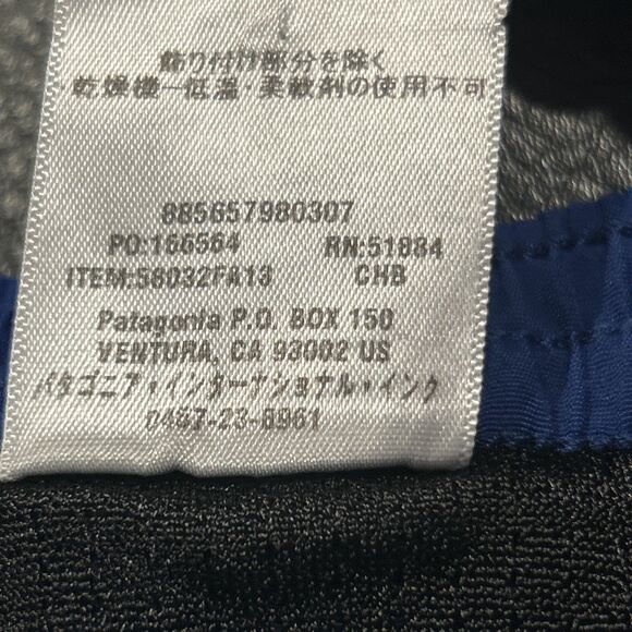 Patagonia Swim Trunks Mens XL Baggies Shorts Blue Mesh Lined 58032 Stretch - Picture 4 of 9